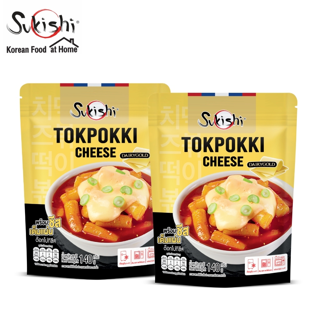 (เซต 2ชิ้น) ซูกิชิ ต๊อกโปกิเชดด้าชีส 140 กรัม