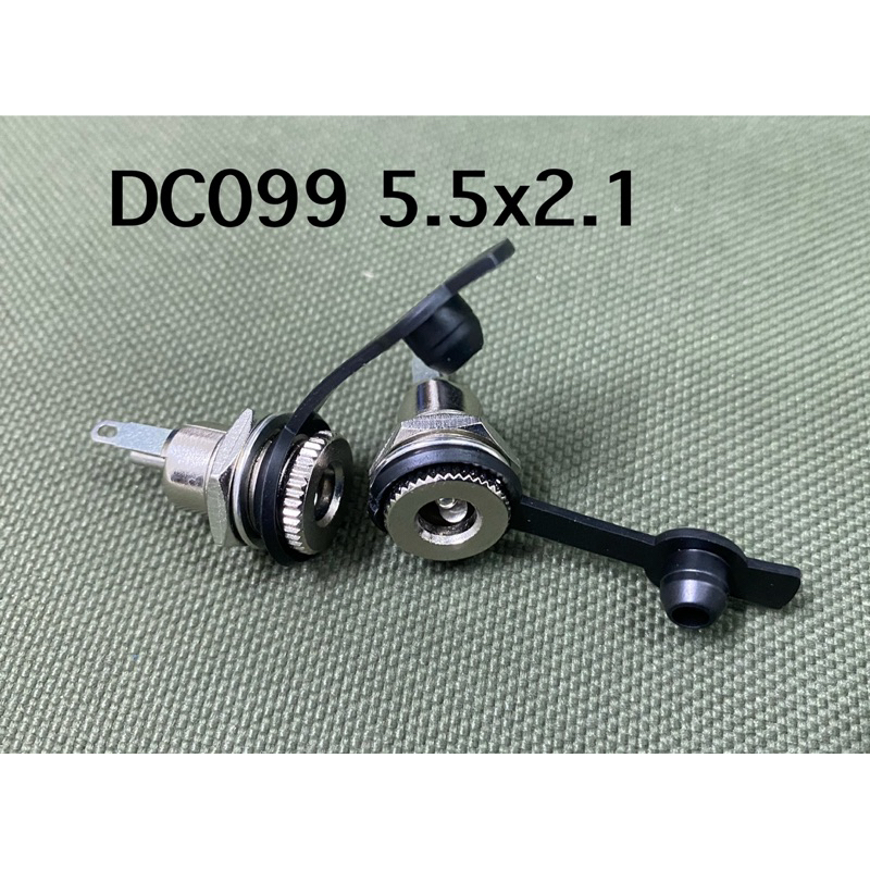 ซ็อคเก็ต DC099  5.5x2.1mm. พร้อมจุ๊กยางกันน้ำ ซ็อคเก็ตโลหะสีเงิน 1 Pcs.