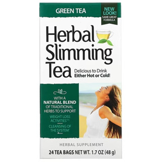 21st Century - Herbal Slimming Tea รสชาเขียว ปราศจากคาเฟอีน …