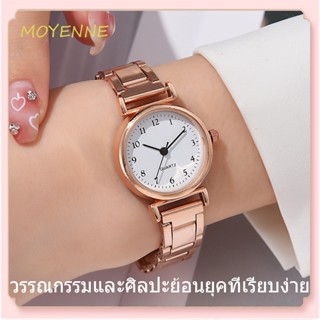 [จัดส่งจากกรุงเทพฯ] นาฬิกา แฟชั่น สายเหล็ก นาฬิกาควอทซ์ เรีย…