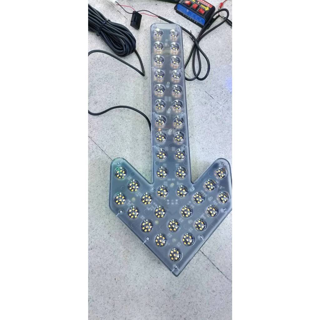 ไฟลูกศร LED ไฟเลี้ยวแบบ สีเหลือง ซ้าย ขวา รองรับไฟ12-24V ขนาดใหญ่ 60ซ.×26ซ.×5ซ.พร้อมกล่องคอนโทรลกระพริบซ้ายหรือขวา ราคา ถูกที่สุด ดีลบีเคเค แกลเลอรีภาพที่ 6