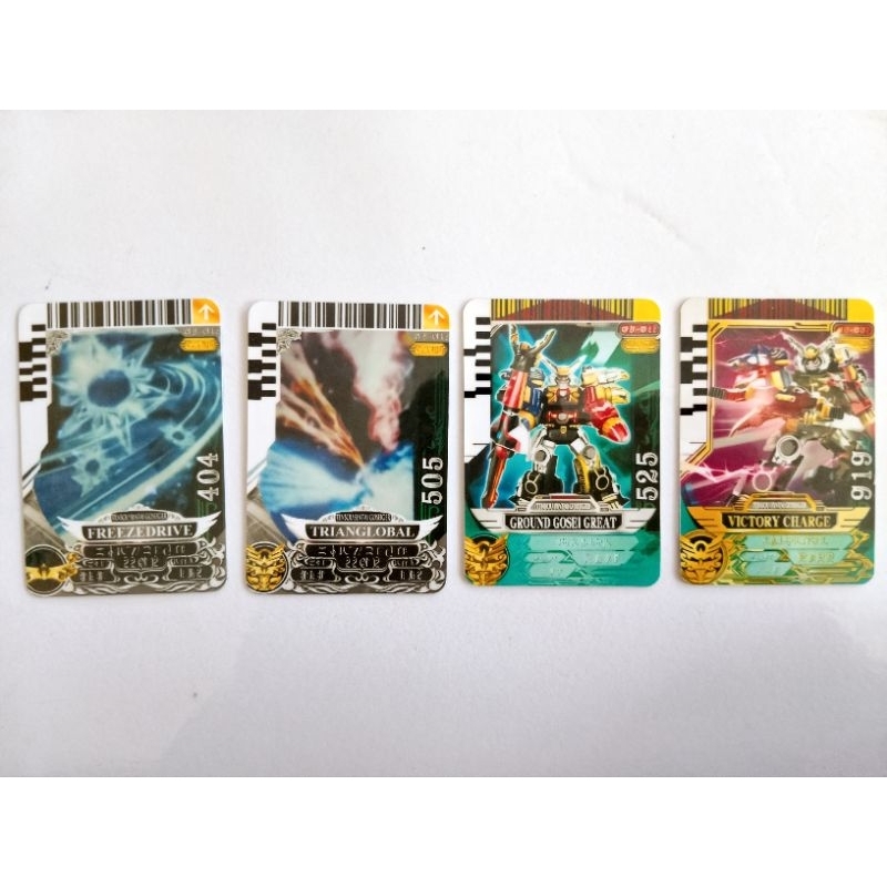 Gosei Card Tensou sentai Goseiger(Gosei knigt set 2)