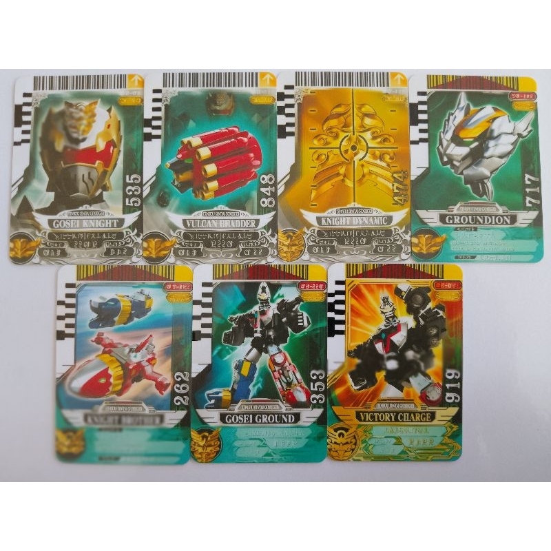 Gosei card tensou sentai Goseiger(Gosei knigth)