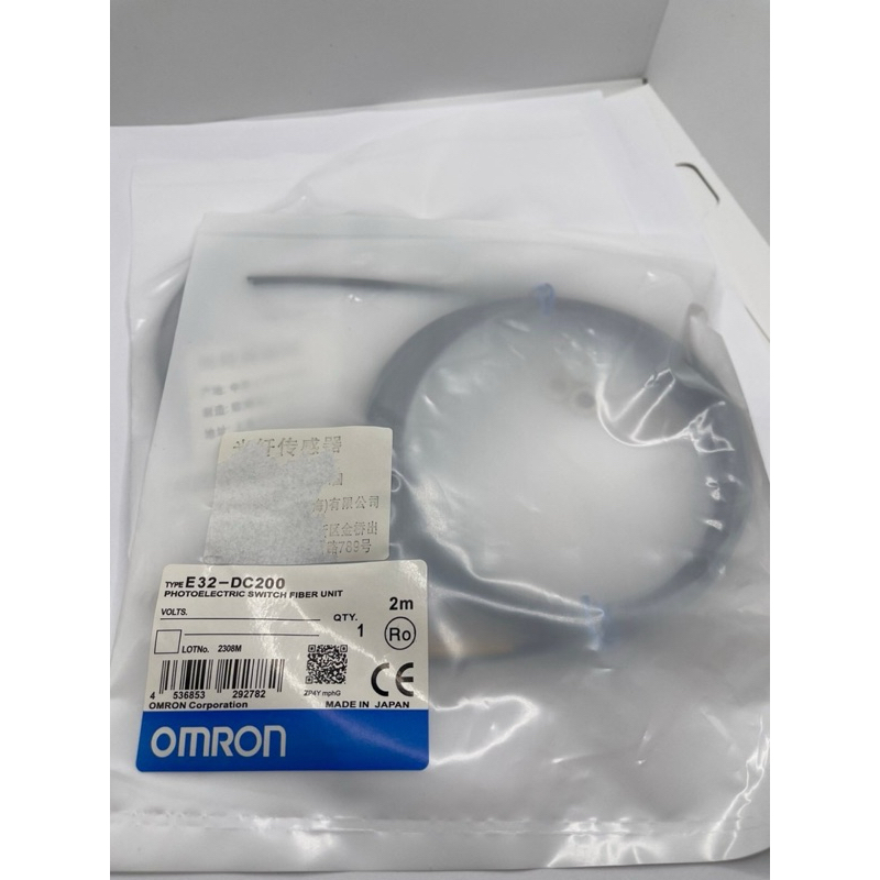 E32-DC200 FIBER UNIT ของแท้ จากไทย พร้อมส่งใน ของใหม่ จากไทย