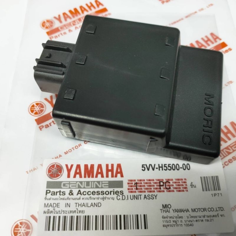 [มีรับประกัน] กล่อง CDI กล่องไฟเดิมแท้ MIO, FINO, NOUVO-MX, SPARK-Z