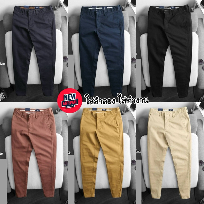 GAP Chino Long Pants for Men’s กางเกงขายาวผู้ชาย | Chino pants