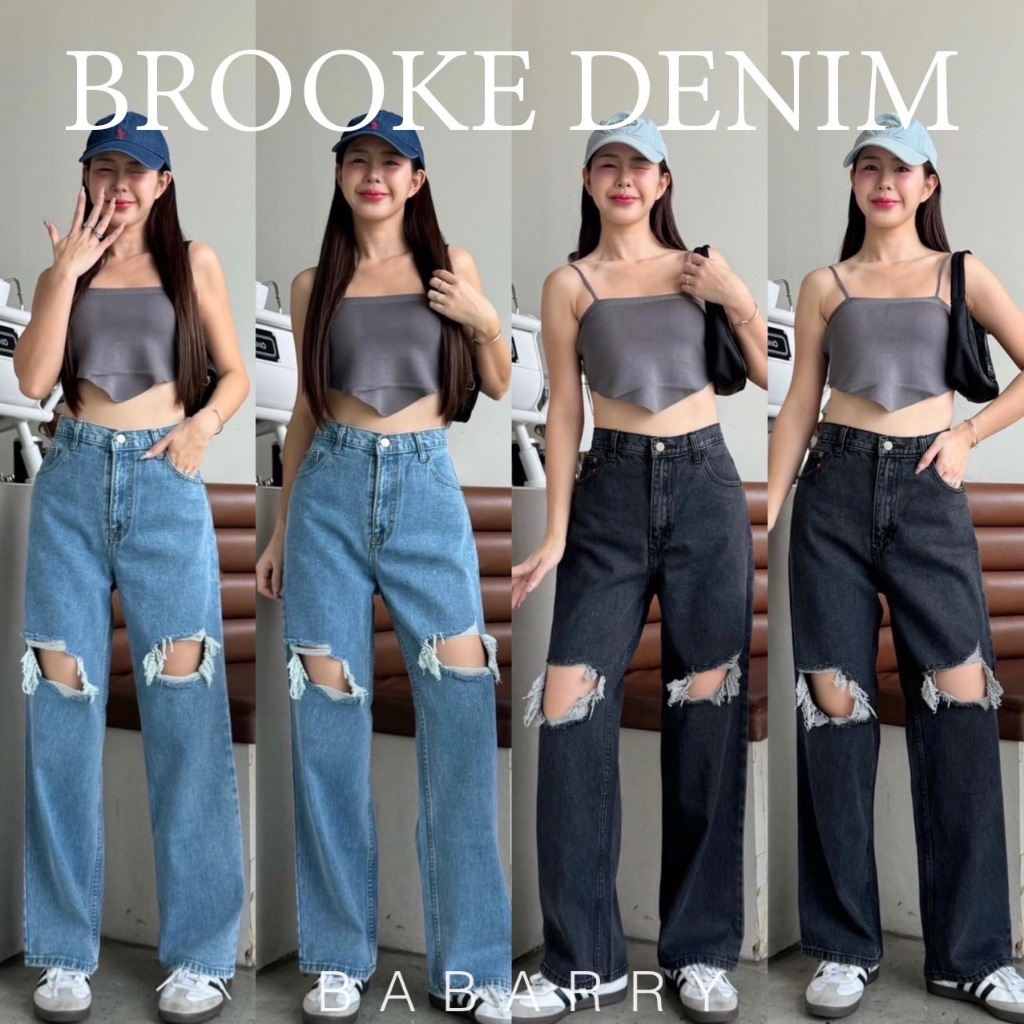 Babarry - Brooke Denim กางเกงขายาว ยีนส์ทรงกระบอก แต่งขาด เก็บทรง พรางหุ่น พรางขา