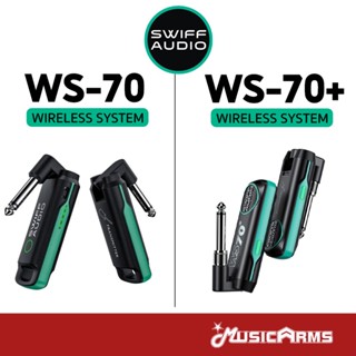 Swiff Audio WS-70 / WS-70+ ไวร์เลสเครื่องดนตรี Wireless Syst…