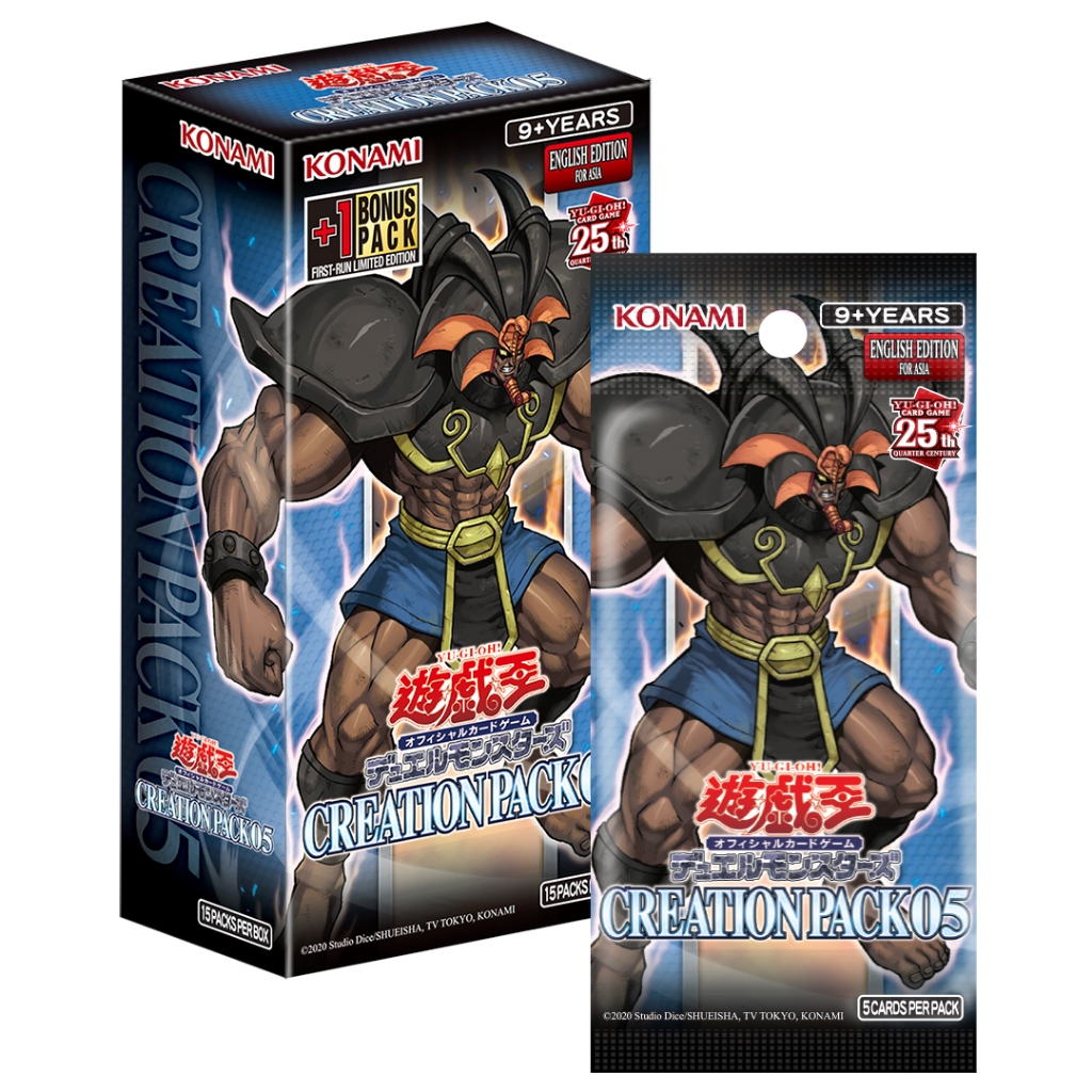 [ใหม่ล่าสุด][Yugioh] CREATION PACK 05 Booster Box+1bonus pack [CR05] การ์ดยูกิ ลิขสิทธิ์แท้ ภาษาอังกฤษ