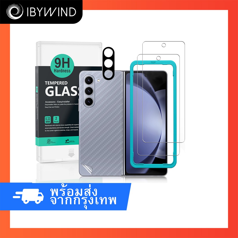 ฟิล์มสำหรับ Samsung Galaxy Z Fold6 5G ฟิล์มกระจกใส ibywind ของแท้ พร้อมฟิล์มหลังและกันเลนส์กล้อง