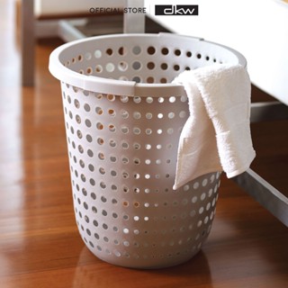 DKW HH-1205 (Size M) ตะกร้าผ้า Bubble (มี 3 สี) Laundry Bask…