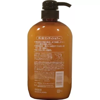 Kumano Yushi Horse Oil Soap, Shampoo & Conditioner 600 ml ผลิตภัณฑ์ทำความสะอาดร่างกาย น้ำมันม้า จากญี่ปุ่น