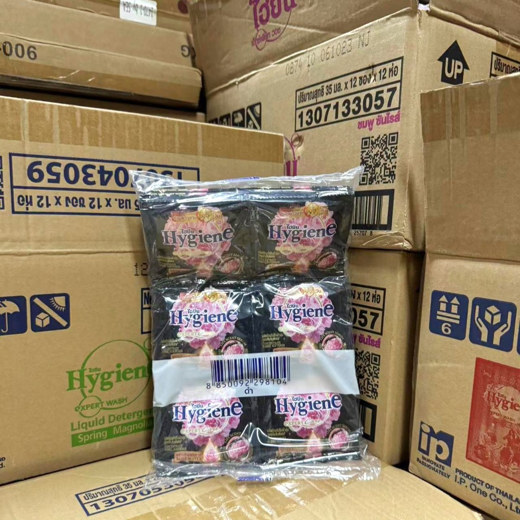 Hygiene expert care ไฮยีน น้ำปรับผ้านุ่มสูตรเข้มข้นพิเศษ (7กลิ่น) 20 มล. แพ็ค 24 ซอง household - รูปที่ 2