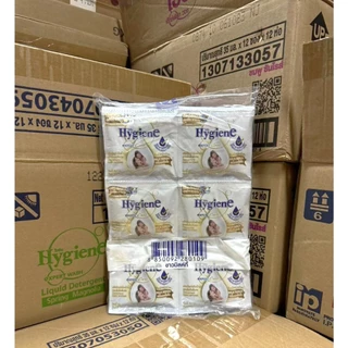 Hygiene expert care ไฮยีน น้ำปรับผ้านุ่มสูตรเข้มข้นพิเศษ (7กลิ่น) 20 มล. แพ็ค 24 ซอง household