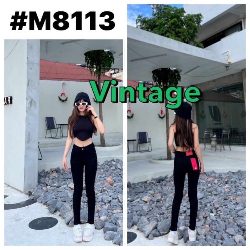 กางเกงยีนส์ ขาเดฟ สีดำสนิท เอวสูง ผ้ายืด ป้าย Vintage แท้ มีSize พร้อมส่ง