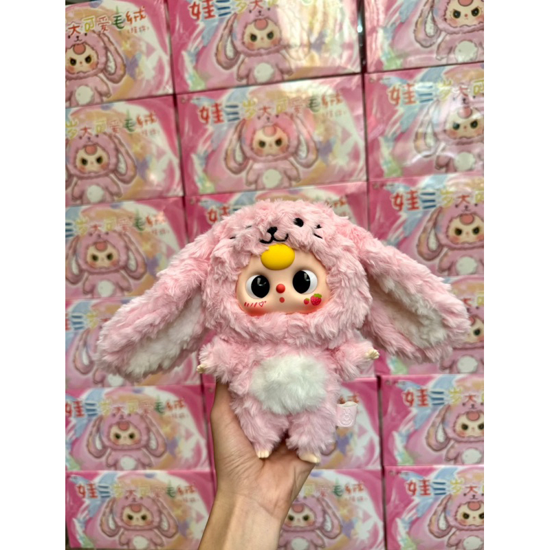 BABY THREE V3 เลือกตัว เช็คการ์ด ของแท้100% พร้อมส่ง