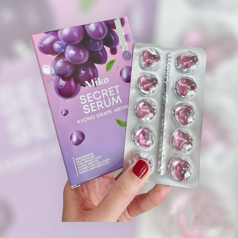 MIKO SECERT SERUM มิโกะซีเคร็ท เซรั่มน้องกีกี้ กลิ่นองุ่นเคียวโฮ