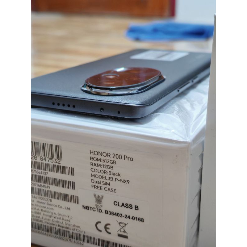 Honor 200 Pro Snap8s gen3