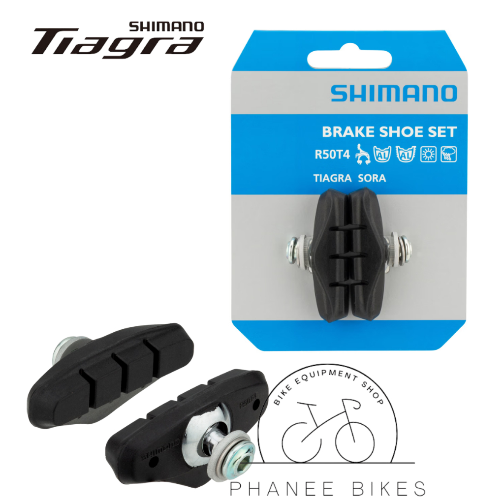 SHIMANO ผ้าเบรค TIAGRA/SORA รุ่น BR-4700/BR-R3000 (R50T4)