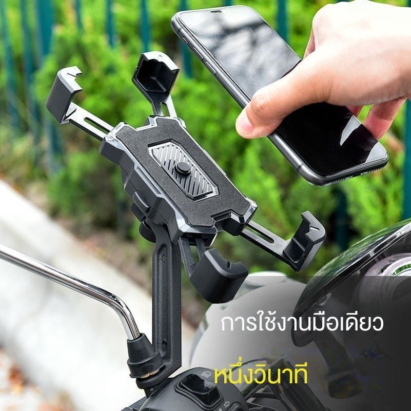 ที่วางโทรศัพท์มือถือในรถยนต์ไฟฟ้าหมุนได้ 360 องศา ที่วางโทรศัพท์มือถือกันลื่น ที่วางโทรศัพท์หล่น