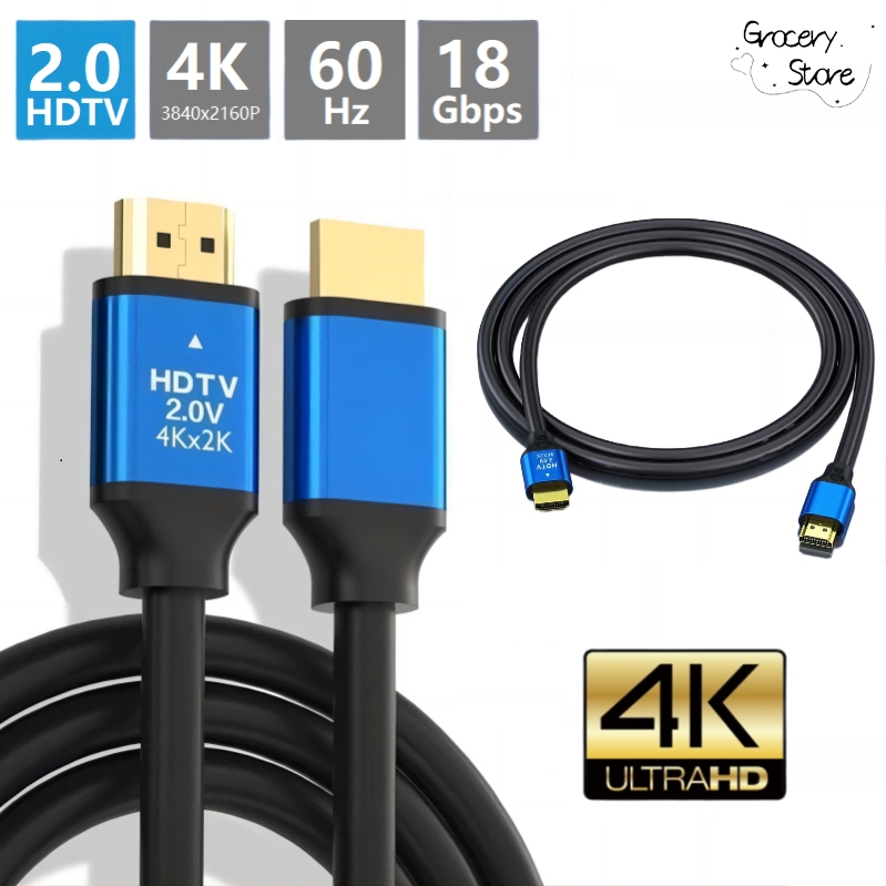 Grocery Store สาย HDMI 2.0 4K 18Gbps 60Hz UHD 1.2-5 เมตร สายสัญญาณ สำหรับ PS4 PS5 Xbox แล็ปท็อป เดสก