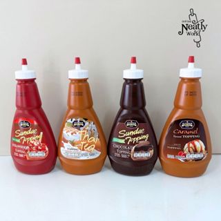 ซอสท็อปปิ้ง จูนิเปอร์ 500g ท็อปปิ้งเครื่องดื่ม ไอศกรีม ช็อคโ…