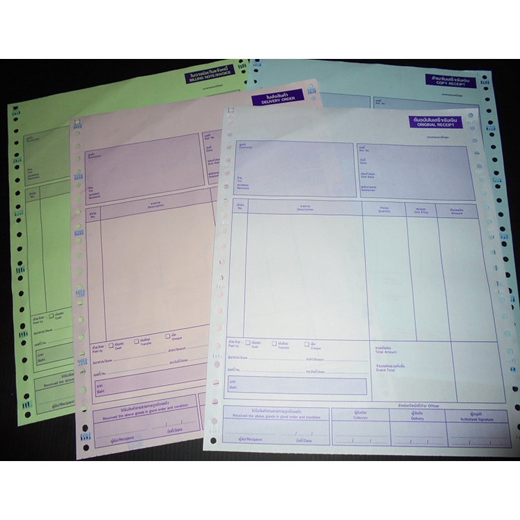 กระดาษต่อเนื่อง 4 ชั้น ( มีไฟล์ excel ให้ ) ฟอร์มบิล 4 ชั้นใบเสร็จรับเงิน/ใบส่งของ/ใบวางบิล/ใบแจ้งหนี้ ขนาด 9 x 11 นิ้ว. - รูปที่ 2