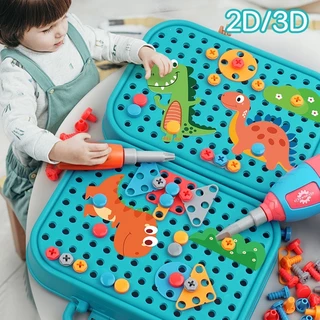 พร้อมส่ง ของเล่นเครื่องมือช่าง ของเล่นเด็กผู้ชาย ด้วยสว่านไฟฟ้า DIY ความสนุกของการขันสกรู