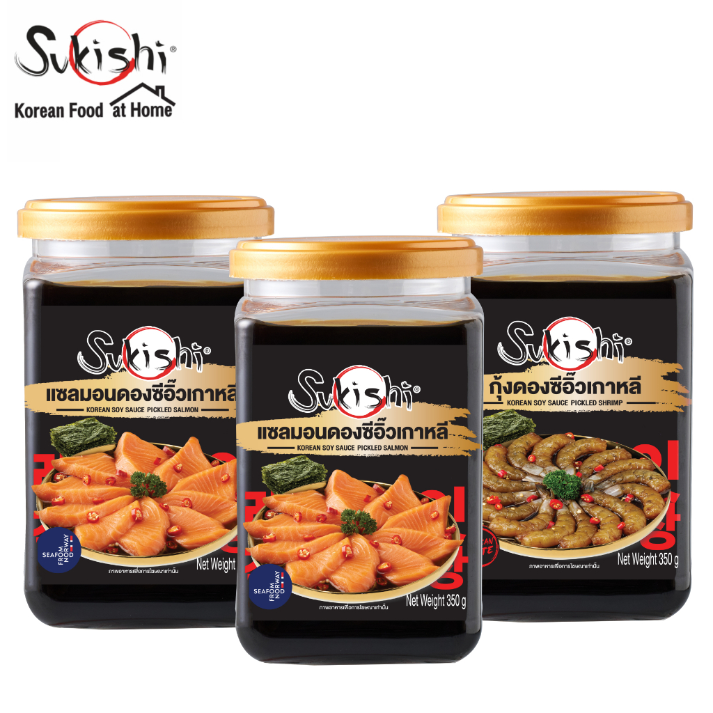 ซูกิชิ ดองซีอิ๊วเกาหลีขนาด 350g จำนวน 3 กระปุก (แซลมอน2กุ้ง1)