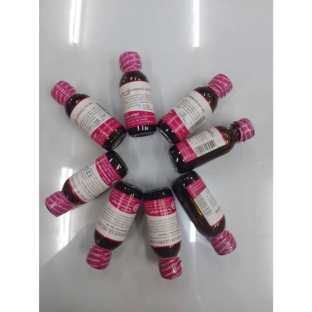 หัวเชื้อน้ำหอม แท้100% กลิ่นเลอลาโบ 31 หัวน้ำหอม กลิ่นหอม สดชื่น น้ำหอมผู้หญิง {{ พร้อมส่ง }} 🚚🚚 - Bualuang - รูปที่ 4