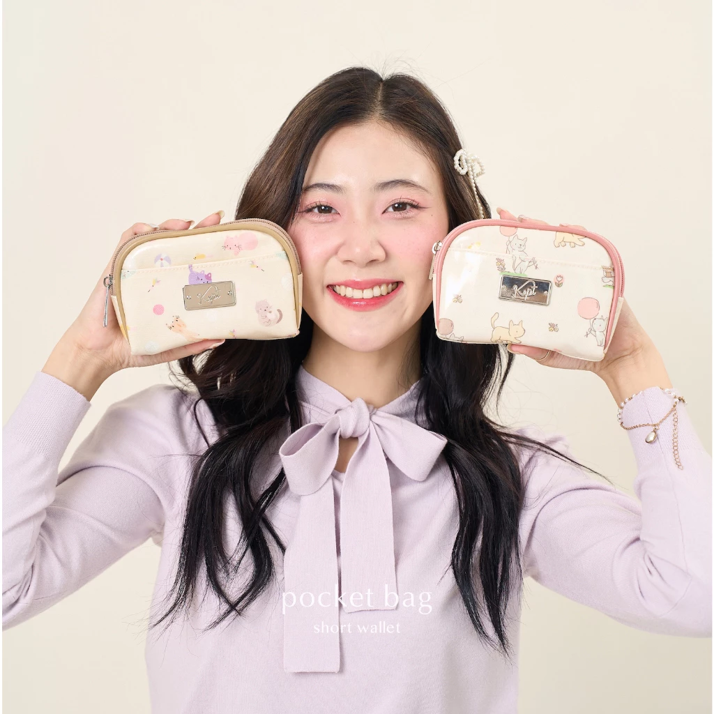 กระเป๋าสตางค์ใบสั้น กระเป๋าเงินผู้หญิง KEPT Pocket Bag 2 ช่อง ขนาด 6 นิ้ว รวมลาย พร้อมกล่อง