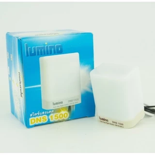 *PJRW** ราคา 1 ชิ้น * สวิทช์แสงแดด 4 สาย สวิทช์ เปิด-ปิด อัตโนมัติ ยี่ห้อ LUMINO DNS 1500W