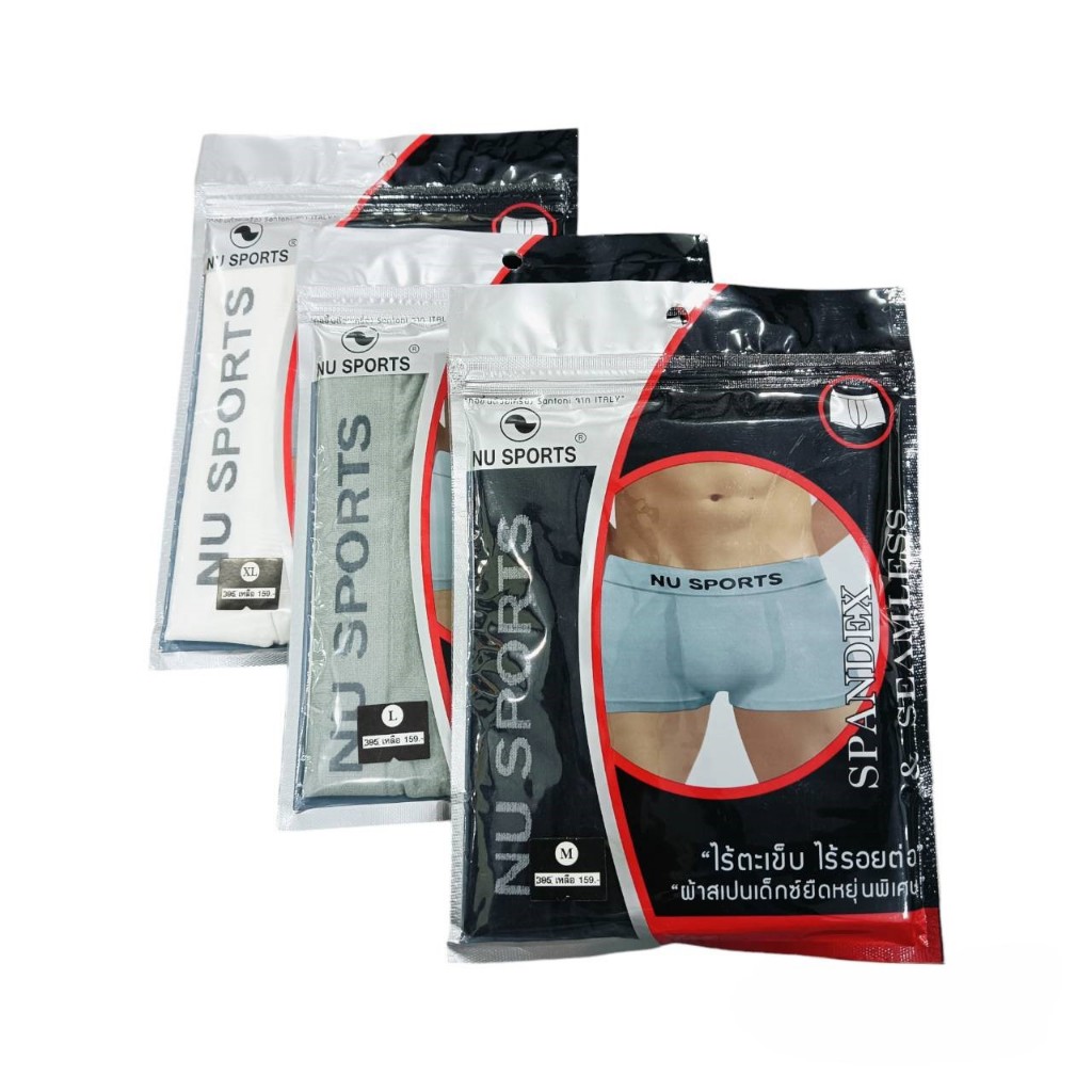 กางเกงในบ็อกเซอร์ BOXER NU SPORTS NU003
