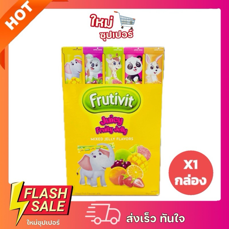 [1กล่อง 12ซอง ]Juicy Fruity Jelly จูซซี่ ฟรุตตี้ เจลลี่ (12ซองx3ชิ้นx20กรัม)