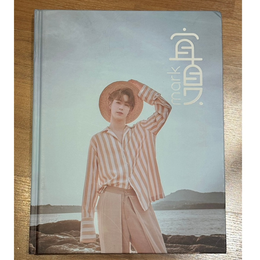 Photobook Mark Tuan in Phuket 2019 {Mark宜夏} มาร์ค มือสอง สภาพ 90%