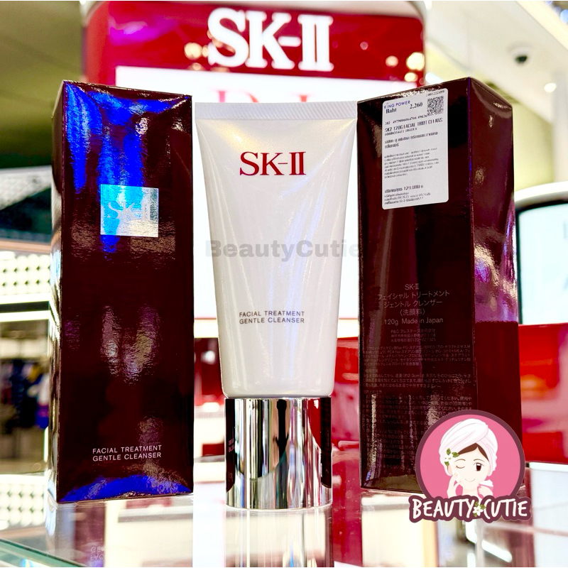 🌟SK-II FACIAL TREATMENT GENTLE CLEANSER โฟม SKII 120 g. ผลิตปี 2025🌟ป้ายคิง /ป้ายห้าง แท้💯 จากช็อป
