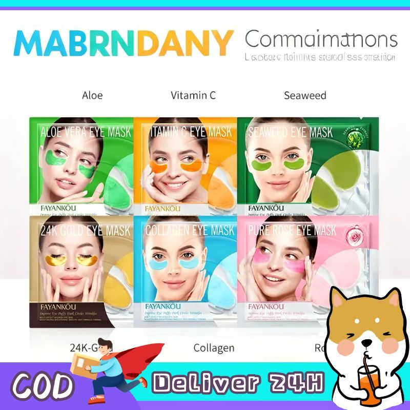 Dogegg🐶มาส์กใต้ตา มาส์ตา มาส์กใต้ตาพร้อมส่งจากไทย