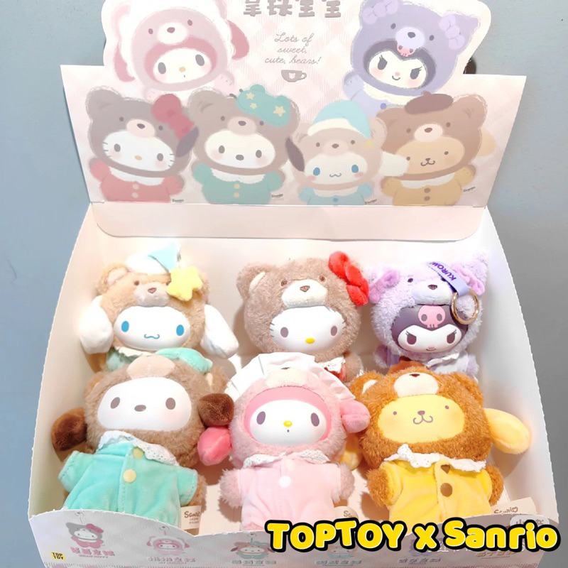 [พร้อมส่ง🇹🇭💯] Sanrio x TOPTOY Sanrio Characters Latte Baby Series