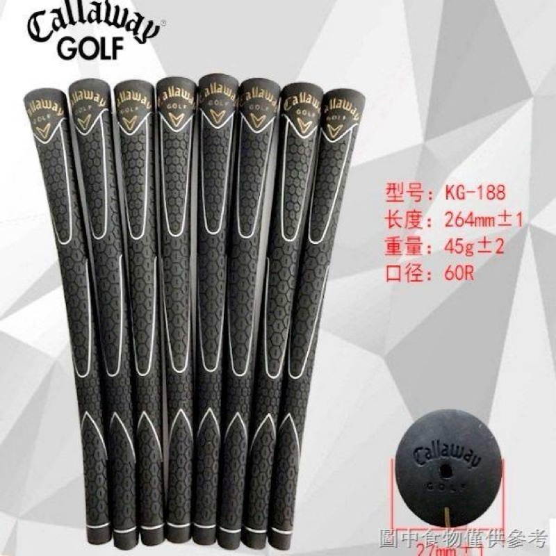 กริพไม้กอล์ฟ GRIP CALLAWAY IRON WOOD GOLD
