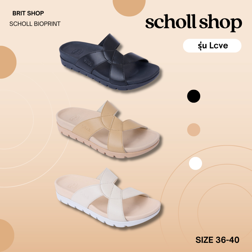 รองเท้าแตะ ผู้หญิง สกอลล์ แบบสวม รุ่น Love 2747