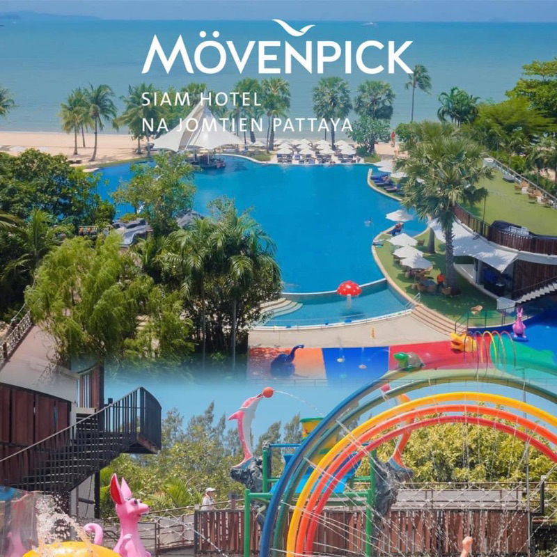 Movenpick Pattaya ห้อง Deluxe / ห้อง Premium รวมอาหารเช้า exp31สิงหา68