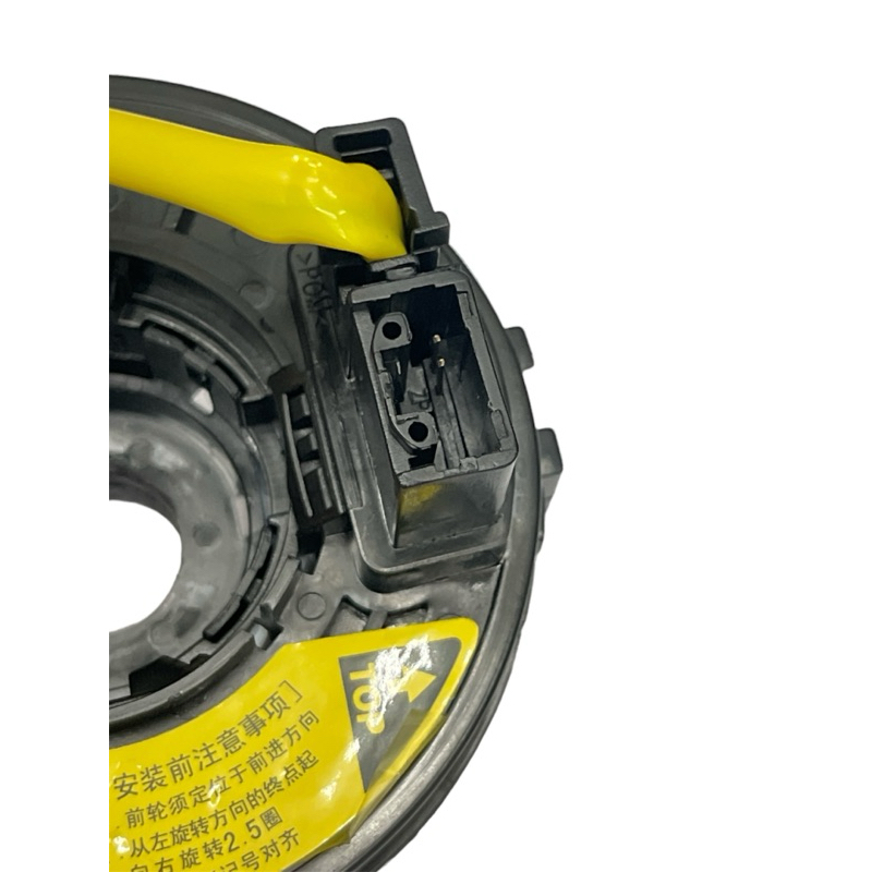 ลานคอพวงมาลัย สายแพรแตร VIOS”03,COMMUTER #84306-0D031 - รูปที่ 4