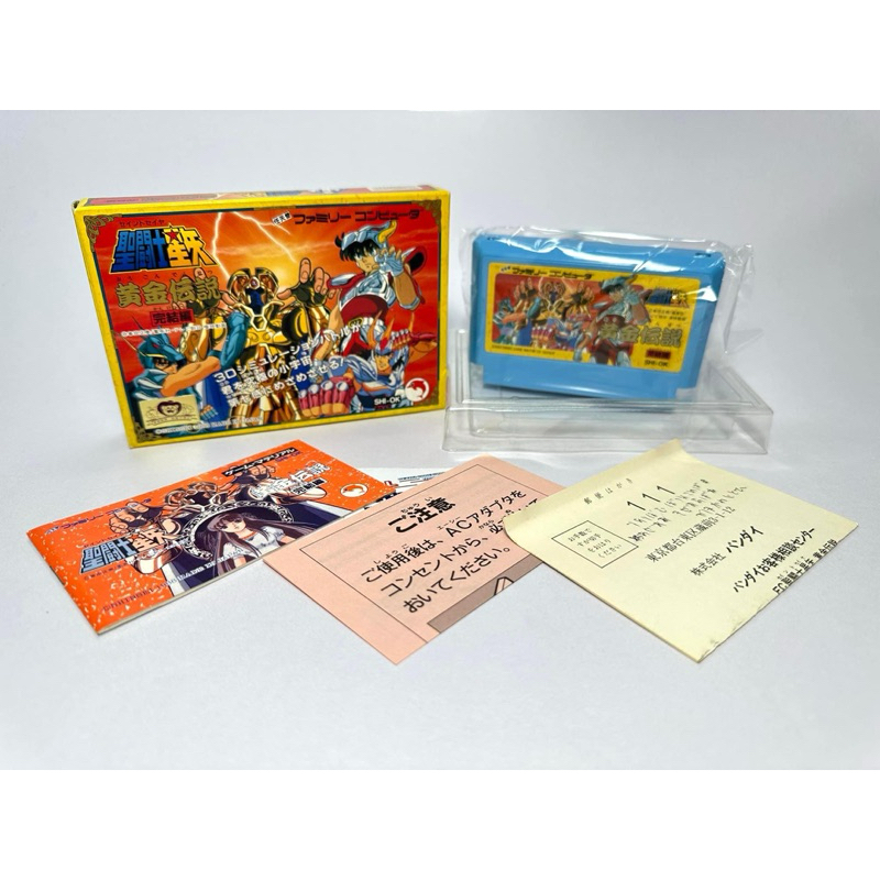 (2) ตลับแท้ Famicom(japan)(fc)  Saint Seiya: Ougon Densetsu Kanketsu Hen  Seiya 2