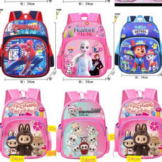 พร้อมส่ง กระเป๋านักเรียนเด็กกระเป๋านักเรียน อนุบาล ประถม 3-8 ปี กระเป๋านักเรียน0100