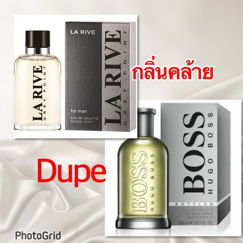 La rive GREY POINT น้ำหอมเยอรมัน กลิ่นคล้ายแบนด์