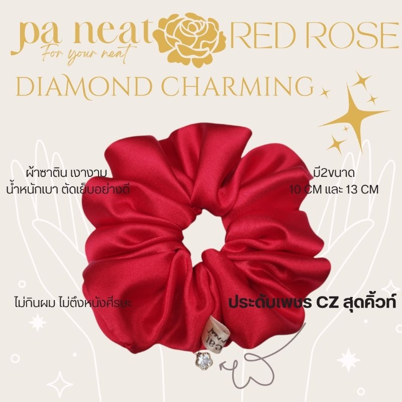 pa neat ยางรัดผมโดนัท satin scrunchies ROSE Red rose Diamond charming