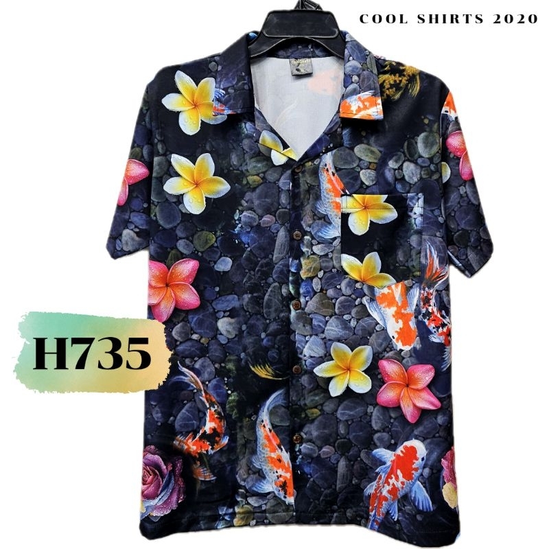 เสื้อฮาวาย ผ้าไหมอิตาลี ปลาคาร์ฟ ลีลาวดี H735