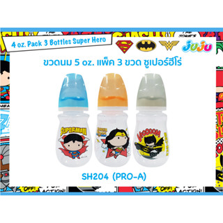 🏅ลิขสิทธิ์แท้ 100%💥JuJu SH202 SH204 ขวดนม 4 ออนซ์ คอแคบ ซูเป…