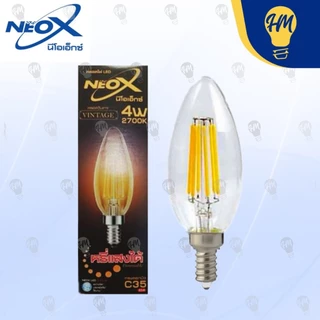 Neox หลอดไฟ เปลวเทียน E14 LED 4W แสงวอร์ม แก้วใส (2700K)