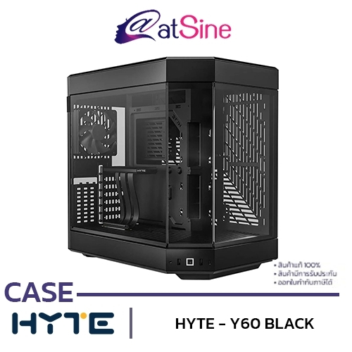 atSine CASE (เคสคอมพิวเตอร์) HYTE - Y60 BLACK